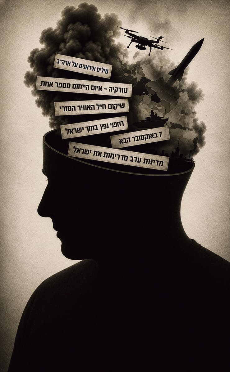 איור: שוקי דולב, בינה מלאכותית איור: שוקי דולב, בינה מלאכותית