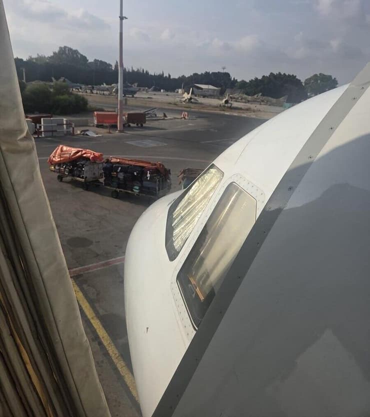 מטוס ישראייר לא ממריא בגלל המזוודות מטוס ישראייא לזלצבורג לא ממריא ו המזוודות ממתינות