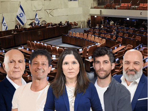 החדשים שהצטרפו לכנסת