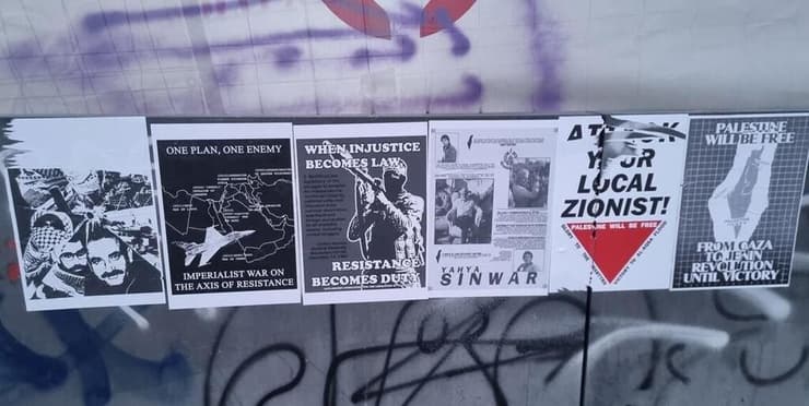 "פלסטין תהיה חופשייה, מעזה עד ג'נין, מהפכה עד הניצחון", "התקיפו את הציוני המקומי שלכם" כרזות אנטישמיות, דגלי חיזבאללה ואיומי רצח על חייו של בר הרצל באוניברסיטת קוימברה בפורטוגל
