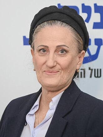 פרופ' איריס בן דוד הדר