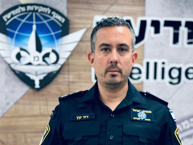 נצ"מ דודי קץ