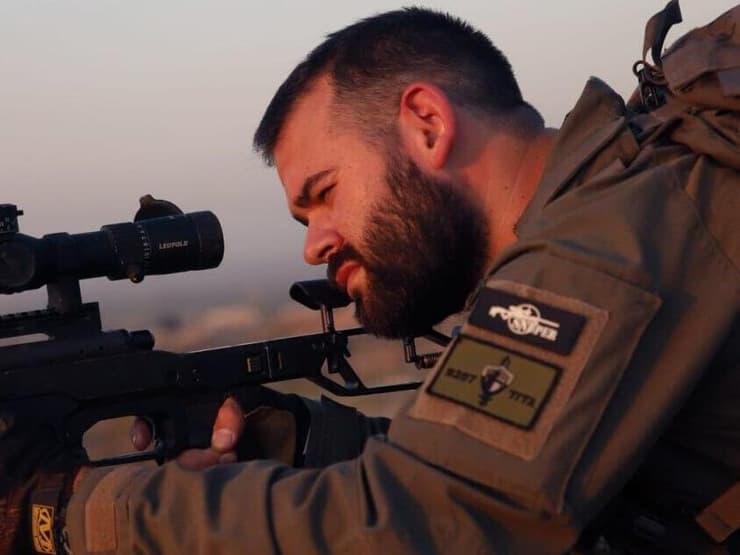 יוסף אברמסון