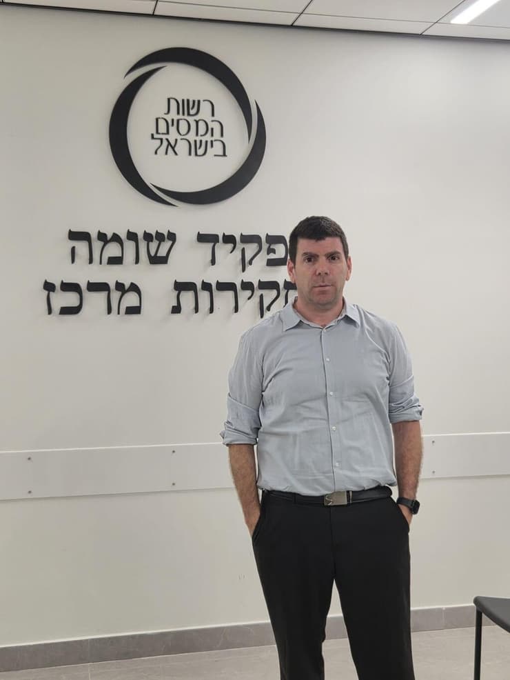 שלומי אסטרוגו