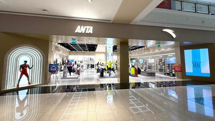 חנות של המותג הסיני ANTA (צילום: באדיבות ANTA) חנות של המותג הסיני ANTA
