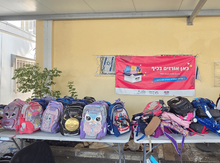 בפתח תקווה (צילום: באדיבות עיריית פתח תקווה) מיזם ה"קופסה הטובה" בפתח תקווה