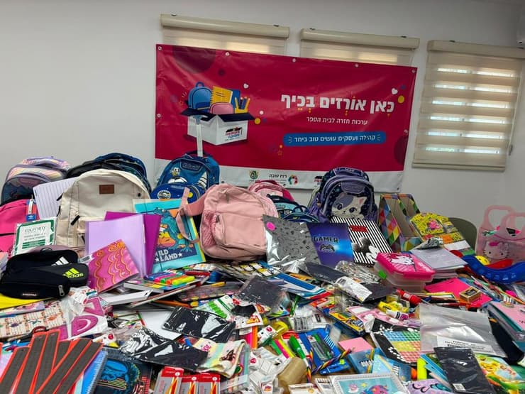 ובבאר טוביה (צילום: באדיבות מועצה אזורית באר טוביה) מיזם ה"קופסה הטובה" בבאר טוביה