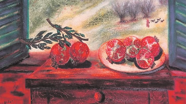 "רימונים על חלוני" (איור: ראובן רובין) "רימונים על חלוני"