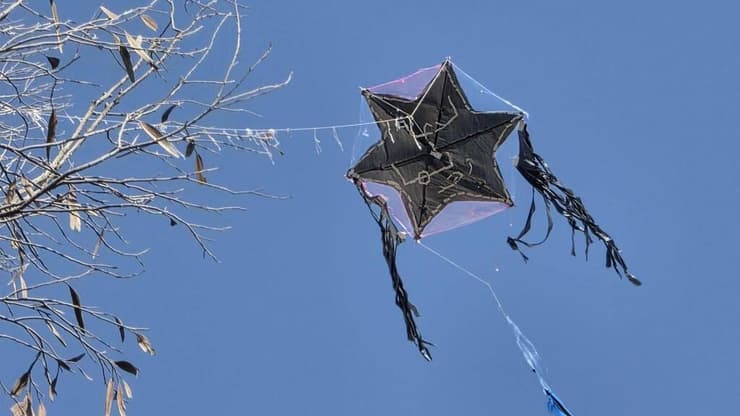 העפיפון שאותר בעוטף עפיפון מרצועת עזה