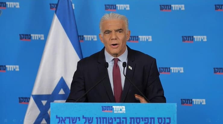 לפיד. שטרן עזב אותו אחרי 11 שנה יאיר לפיד בכנס ביטחון