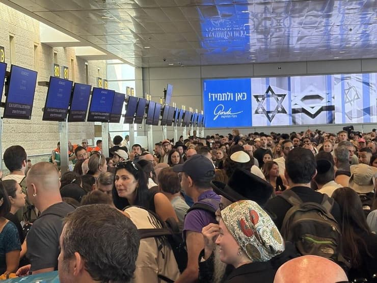 עומס בנתב"ג (צילום: מאיר תורג'מן) עומס בנתב"ג