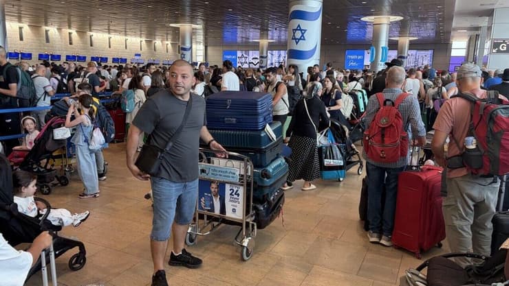החסימות בכניסת נתב"ג