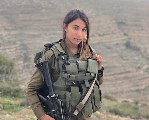 הדר זכריה