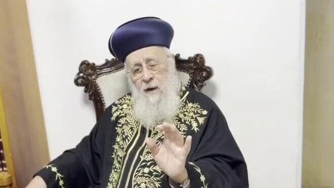 הרב יצחק יוסף. חורש את הארץ בכנסים (צילום: כיכר השבת) מפגש בין הרב יצחק יוסף לאריה דרעי