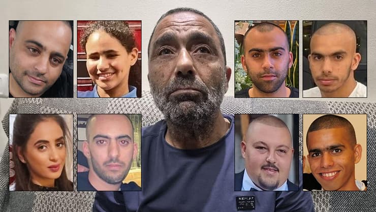 איסמעיל מוסראתי ובני משפחתו שנרצחו
