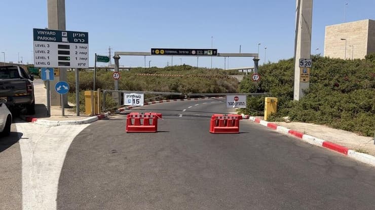 חסימות בכניסה לנתב"ג (צילום: מאיר תורג'מן ) החסימות בכניסת נתב"ג