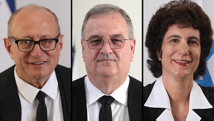 מימין: ברק-ארז, כשר ושטיין (מתוך אתר הרשות השופטת) מימין: ברק-ארז, כשר ושטיין