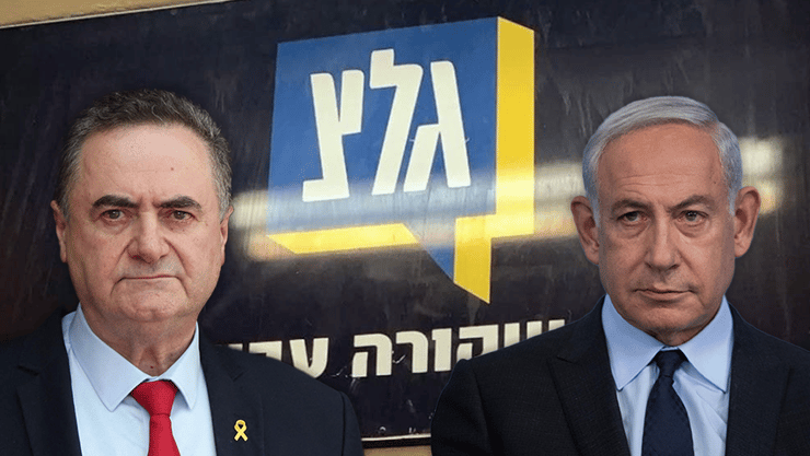נתניהו וכ"ץ על רגע תחנת גל"צ (צילום: אלכס קולומויסקי, Menahem Kahana/AFP) גלי צה"ל