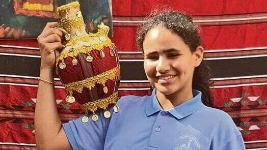 סיהאם מוסראתי