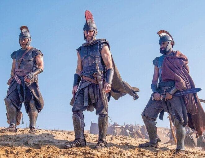 "האודיסאה". "3 שעות בלי הטלפון" (צילום: יח"צ) אודיסאה. "האולמות היו מלאים"