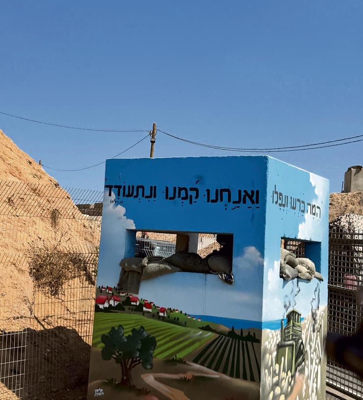 מוצב צה"ל ברכס עלי מונטר. טנקים, מרגמות, תצפית ושפע של טכנולוגיה | צילום: רון בן ישי
