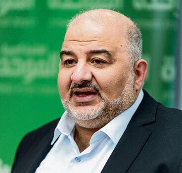 עבאס. שיפור תדמית
