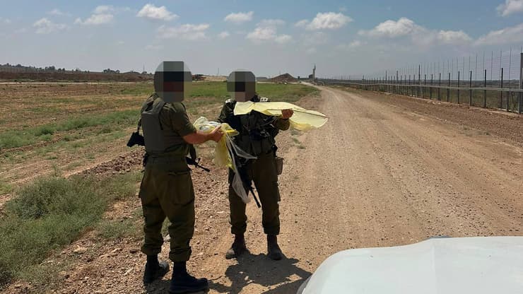 עפיפון נוסף התגלה בבארי