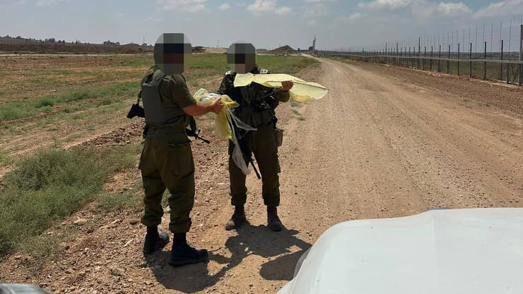 עפיפון נוסף התגלה בבארי עפיפון נוסף התגלה בבארי
