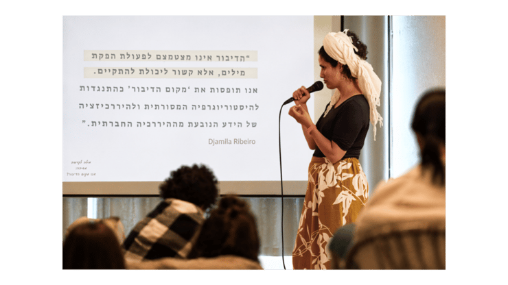 זוהרה טרייסטמן. אישה של מילים (צילום: אלבום פרטי) זוהרה טרייסטמן
