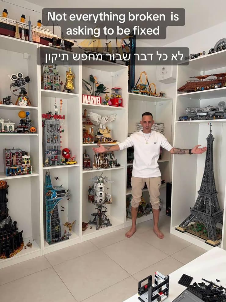 חדר הלגו לזכר ליאם דורון נתנאל הס, שאיבד את בנו יחידו ליאם ז"ל שנרצח בידי אמו