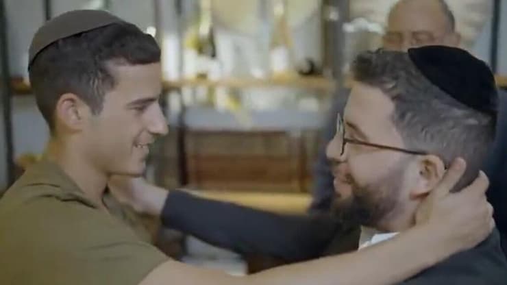 מתוך סרטון תעמולה של ש"ס (צילום: ש"ס) מתוך סרטון תעמולה של ש"ס