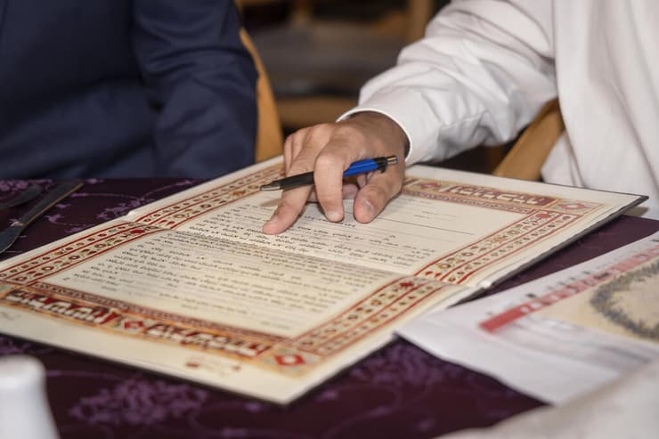 כתובה בחתונה. מיליון שקל? לא עוד (צילום: רמי פזהר) כתובה בחתונה, אילוסטרציה