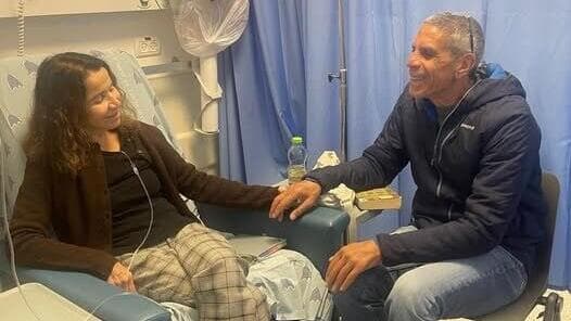 שלי יחימוביץ' בבית החולים