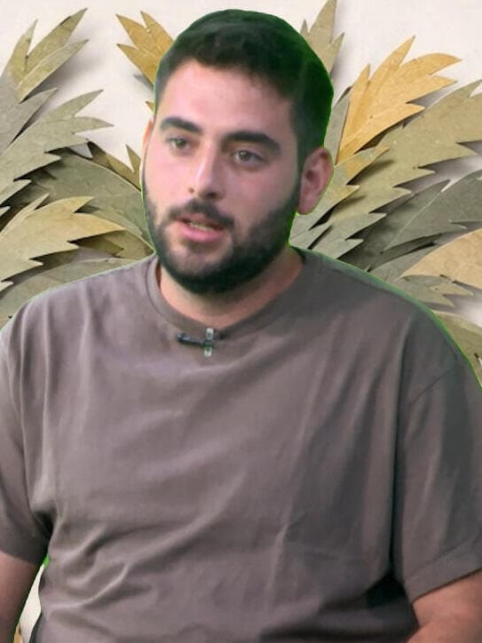 רייס