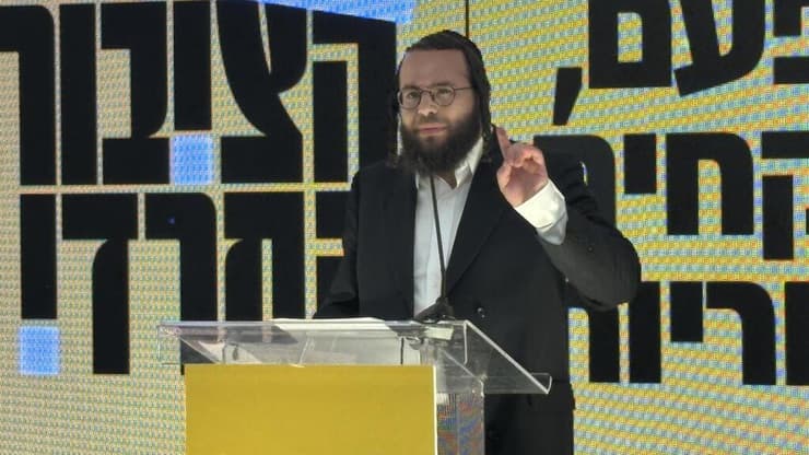 "נהיה הפתעת הבחירות". לייטנר (צילום: גיל יוחנן) מוטי לייטנר בהשקת קמפיין הבחירות של המפלגה "הציבור החרדי"