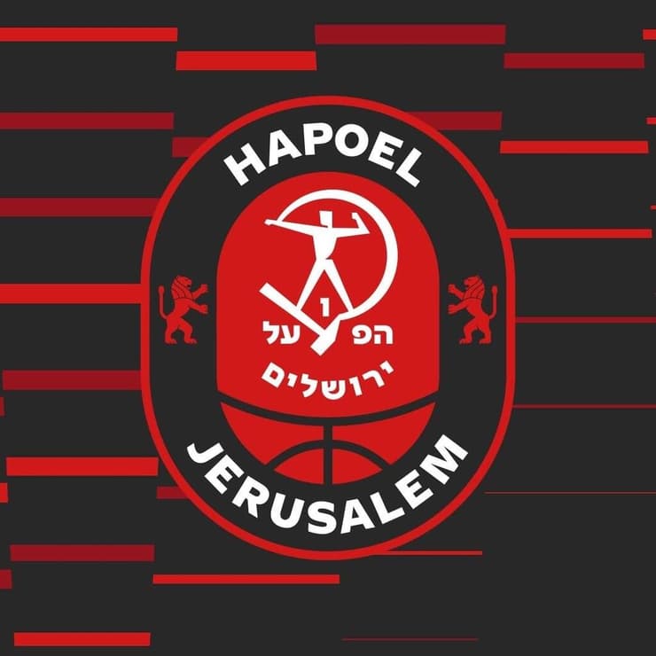 הסמל החדש של הפועל ירושלים (צילום: הפועל ירושלים) הסמל החדש של הפועל ירושלים