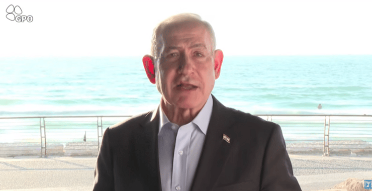 נתניהו (צילום: לע"מ) נתניהו