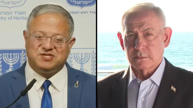 מלחמת טיק טוק. נתניהו ובן גביר (צילום: רואים את הקולות - STV, לע"מ) מלחמת טיק טוק. נתניהו ובן גביר
