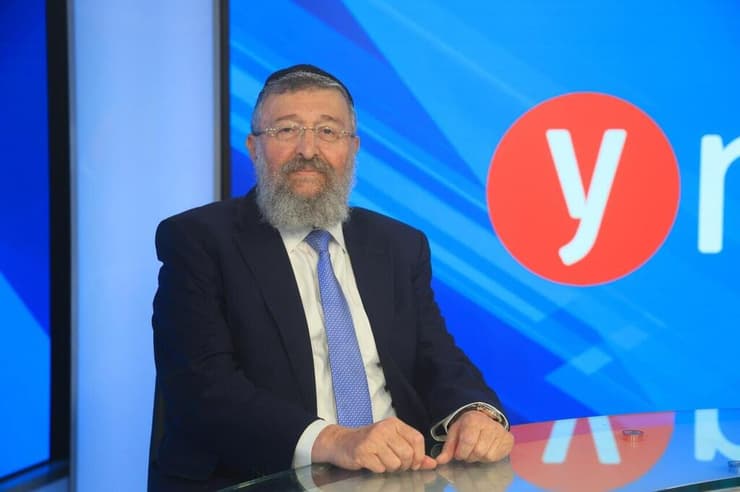 "יוקר מחיה? אנשים קונים הרבה". ח"כ יואב בן צור (צילום: אביגיל עוזי ) פודקאסט 120 ואחת עם מורן אזולאי - ח"כ יואב בן צור