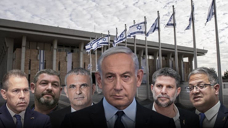 צילום: REUTERS/Amir Cohen, עידו ארז, דנה קופל, שלו שלום, אלכס גמבורג, אלכס קולומויסקי, מארק ישראל סלם