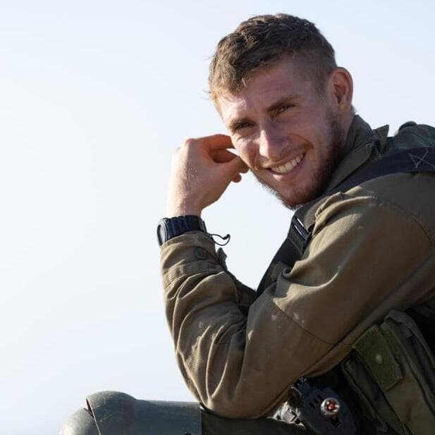 ענר שפירא ז"ל (באדיבות המשפחה) ענר שפירא ז"ל, גל-הד, יד לבנים