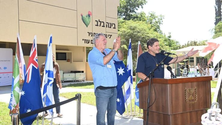 השקת מרכז "בינה בלב" בקיבוץ ניר עוז (צילום: הרצל יוסף) השקת מרכז "בינה בלב" בקיבוץ ניר עוז