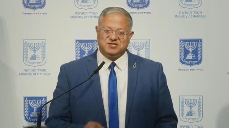 "לא רוצים להצטלם איתי". בן גביר במסיבת העיתונאים בה סירב נתניהו להשתתף (צילום: רואים את הקולות - STV) בן גביר