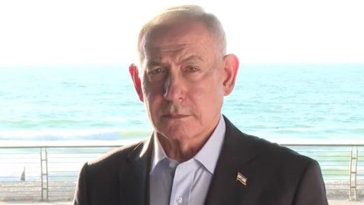 נתניהו