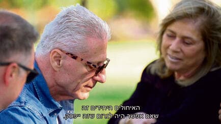 תיאור נוגע ללב לצד שאלות פתוחות. "הסוד של מיקי" תיאור נוגע ללב לצד שאלות פתוחות. "הסוד של מיקי"