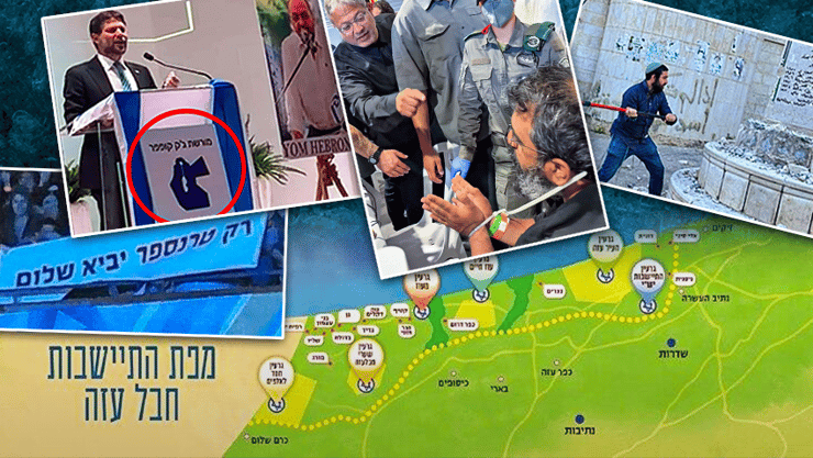 ניפוץ האנדרטה, פעילי המשט לעזה שנעצרו והמפה שהציג סמוטריץ': חלק מהאירועים שסיבכו את ישראל בעולם