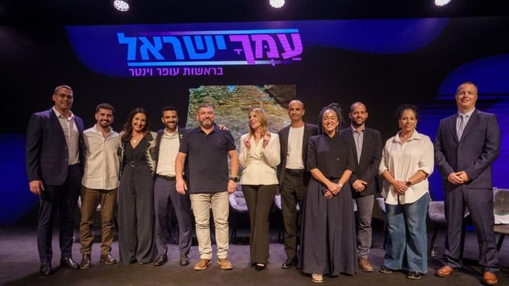 מפלגת עמך ישראל המתנדנדת סביב אחוז החסימה בהרכב מלא (צילום: שלו שלום) מפלגת עמך ישראל בהרכב מלא