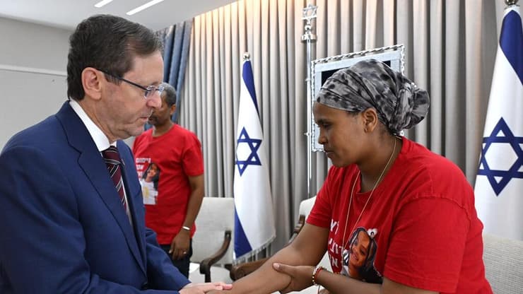 נשיא המדינה נפגש עם הוריה של היימנוט קסאו (צילום: חיים צח / לע״מ) נשיא המדינה נפגש עם הוריה של היימנוט קסאו