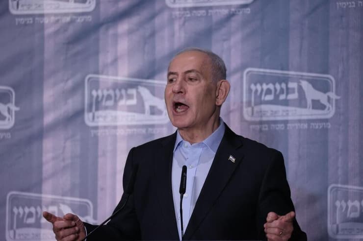 צילום: אלכס קולומויסקי אירוע הדגל השנתי של מועצת בנימין בירושלים