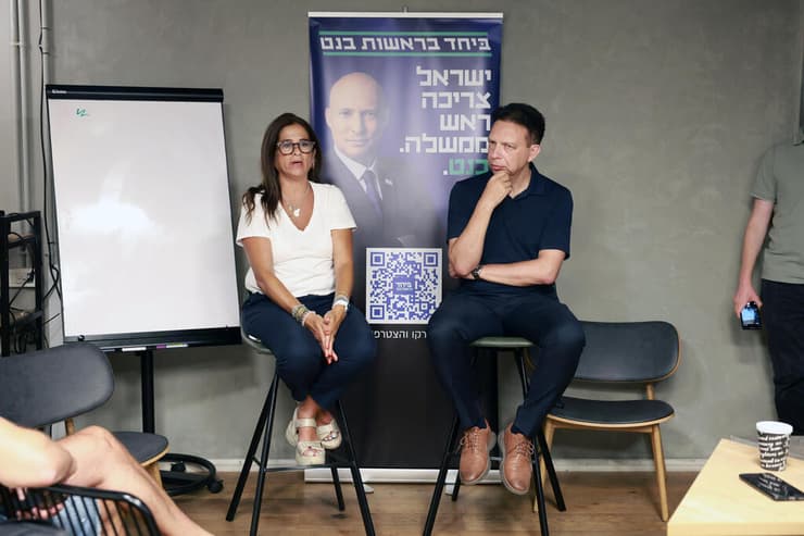 מירב בן ארי וולדימיר בליאק (צילום: דנה קופל) מירב בן ארי וולדימיר בליאק